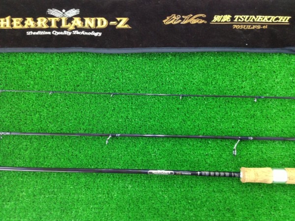 別誂　ツネキチ